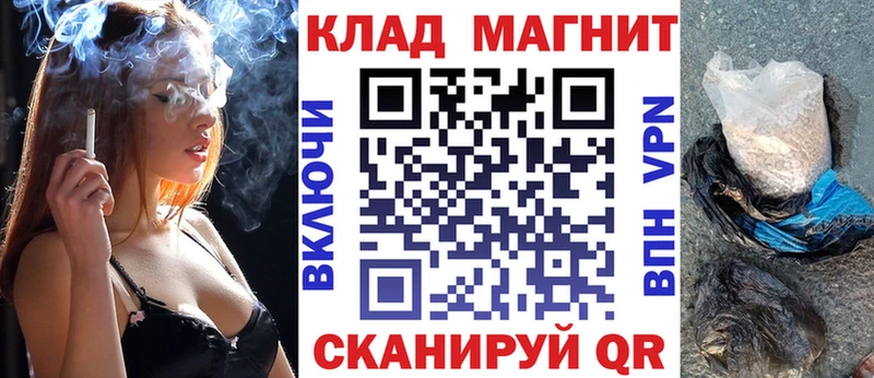 ТГК Партизанск