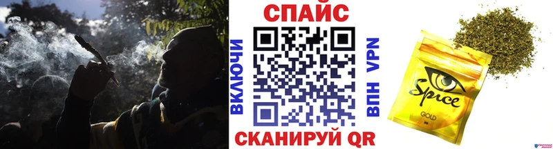 БУТИРАТ Butirat  Партизанск 