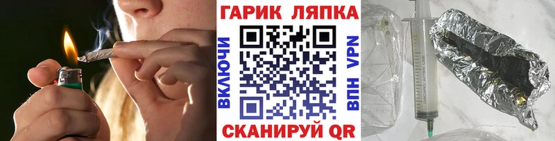 Гашиш 40% ТГК что такое наркотик Партизанск