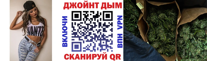 Канабис Amnesia  Партизанск 